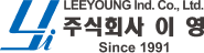이영 로고